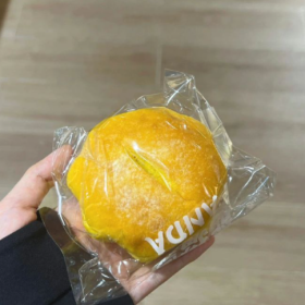 嘴上有一万分爱你, 