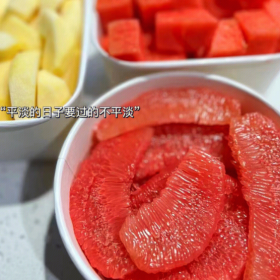 一定要两个人吗 或许