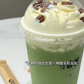 一定要两个人吗 或许