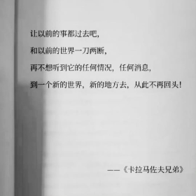 分享图片