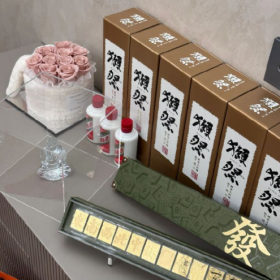 心宽一寸，路宽一丈，