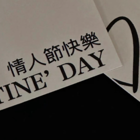 “也许我