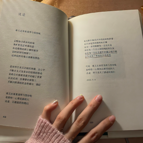 健康的活着,平静的过