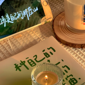 爱本就瞬息万变 可以