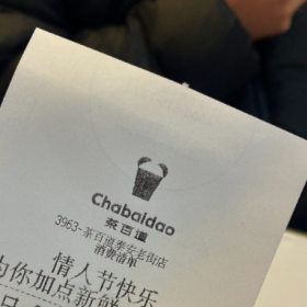 爱本就瞬息万变 可以