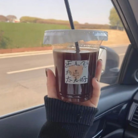 我不是什么物质的女孩