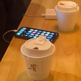 “能折磨