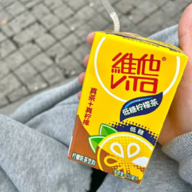 想当个笨蛋美女,成功