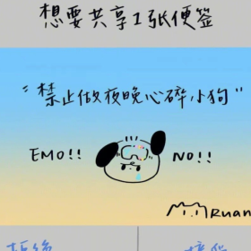 存一些喜欢的WeCh