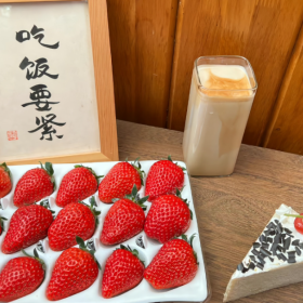 别用自己的嘴巴干扰别