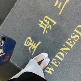 总以为人心可以换人心