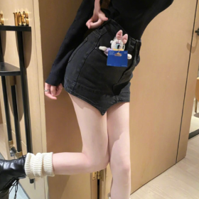 "人总要和