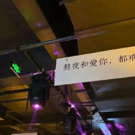 并不是每场相逢结局 