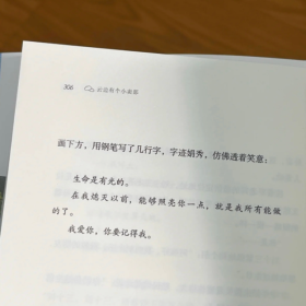 “搭伙过