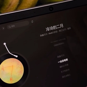 “搭伙过