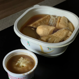 “我老是