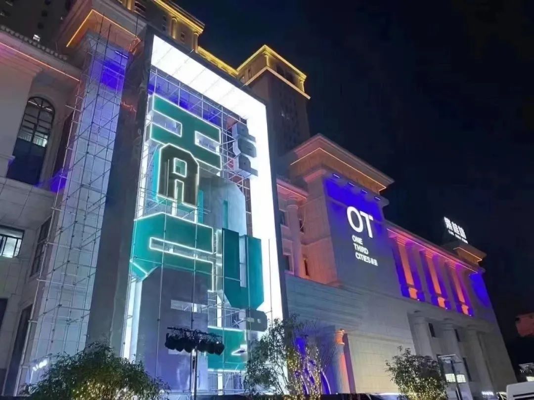 南宁ot酒吧|卡座分布图|酒水单价目|消费价格表