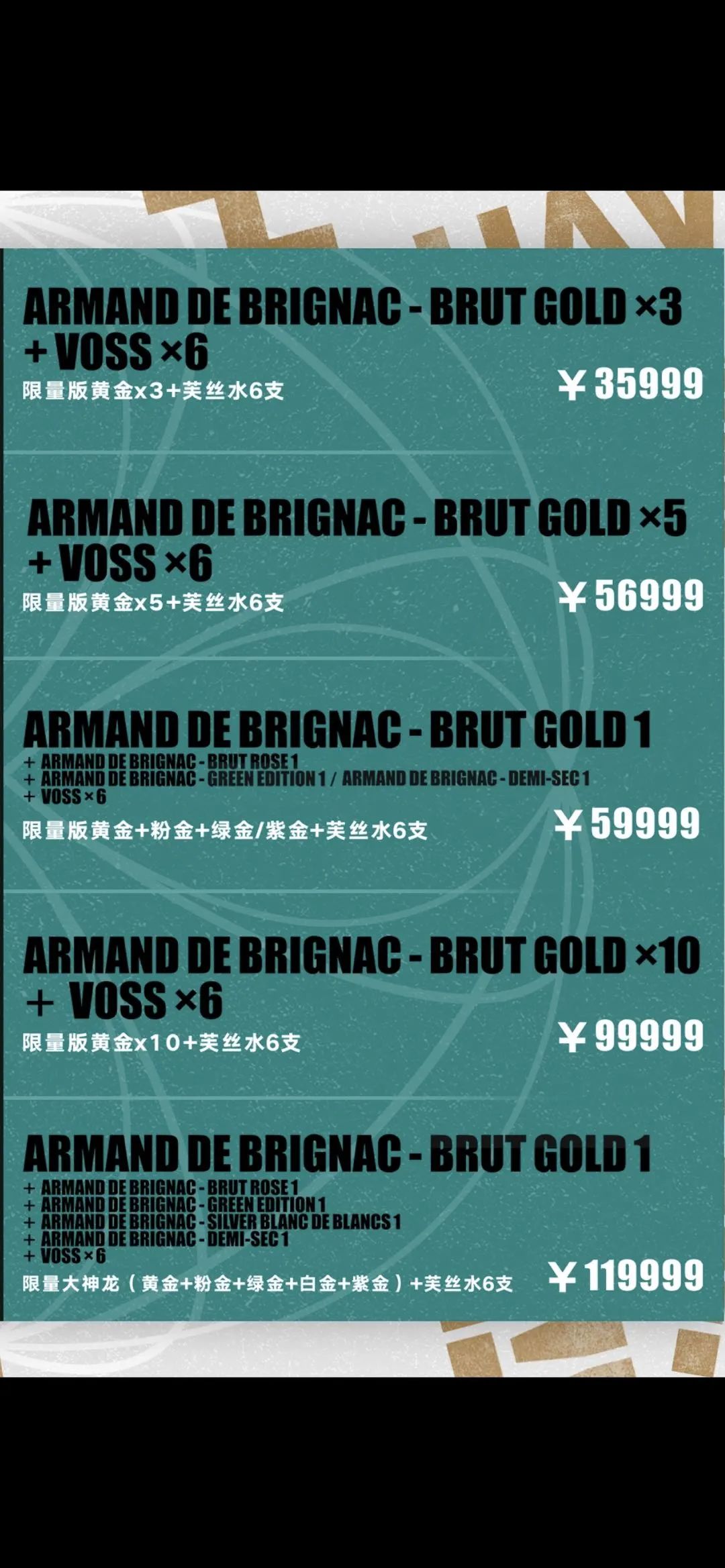 南宁ot酒吧|卡座分布图|酒水单价目|消费价格表