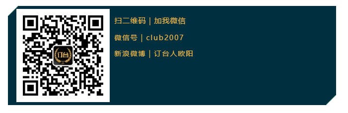 南宁ot酒吧|卡座分布图|酒水单价目|消费价格表