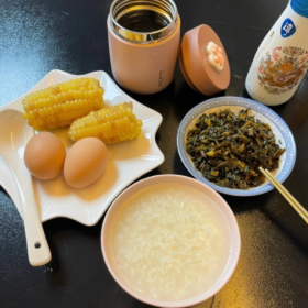 “不要让