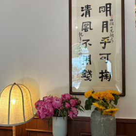 “七月再