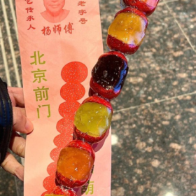 今天搬砖不勤快 明天
