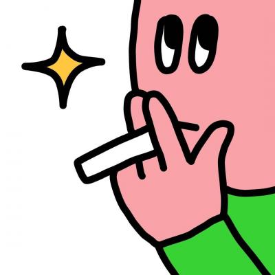 死性不改