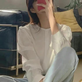 照顾好自己，你好，我