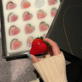 照顾好自己，你好，我