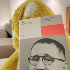 有时候一个人挺好的,