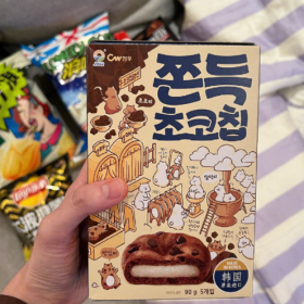 有时候一个人挺好的,