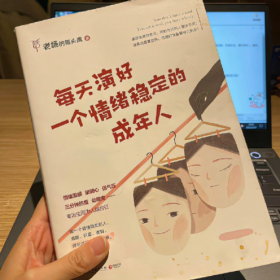 终究没有过上想要得生