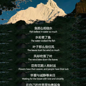 这段话真的好通透啊！