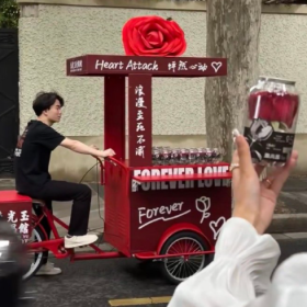 这个夏天总要和好朋友