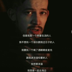 爱是一路的仁至义尽，