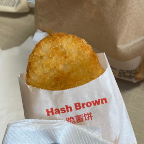 我很懒,下次花开,别