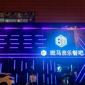 自己上班有点无聊，找