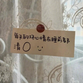 最近很喜欢的一段话：