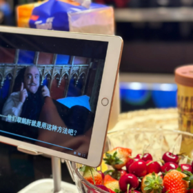 “我怎么