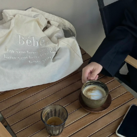 时间和钱花在哪里，爱