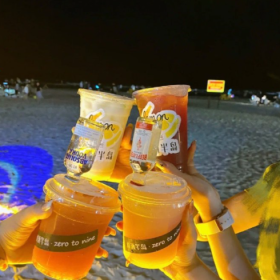 一起吹夏日的海风 ◂