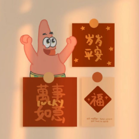 我不介意家境 但我介