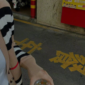 春风不度玉门关，我佛