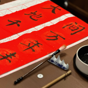 难熬的日子总会过去 