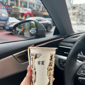 没有人会消失,大家都