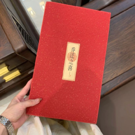分享图片