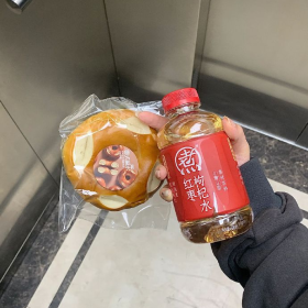 如果发现对方人品担当