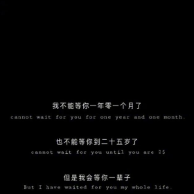 “什么样