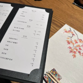 相逢的意义 在于照亮