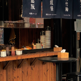 会好的 这句话一年又